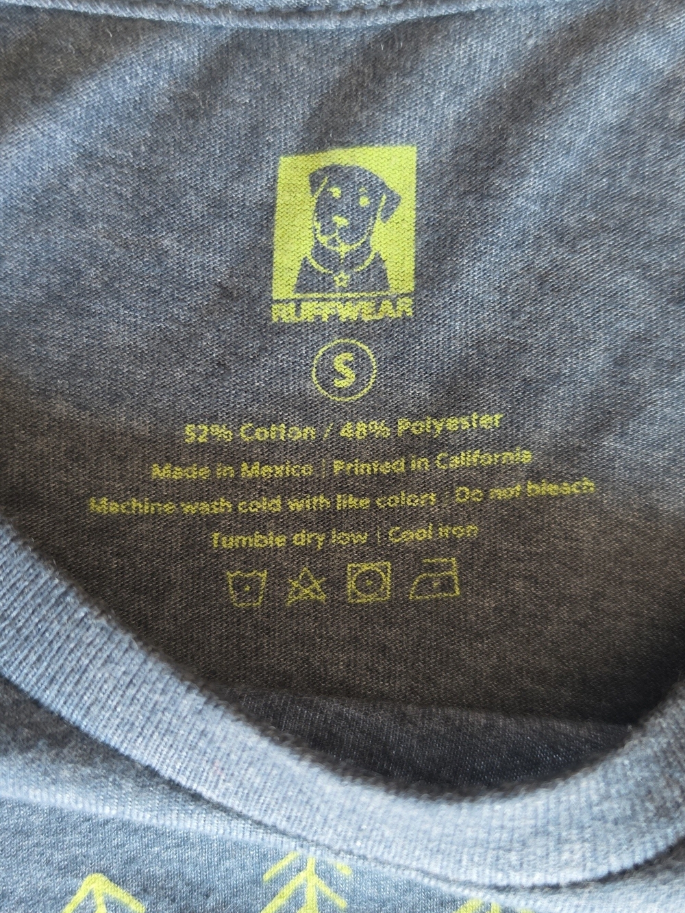 Ruffwear Shaped By Adventure Shirt-Women's Small - Picture 6 of 7